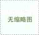 捐卵上海微信,上海私立机构捐卵试管过程安全吗？